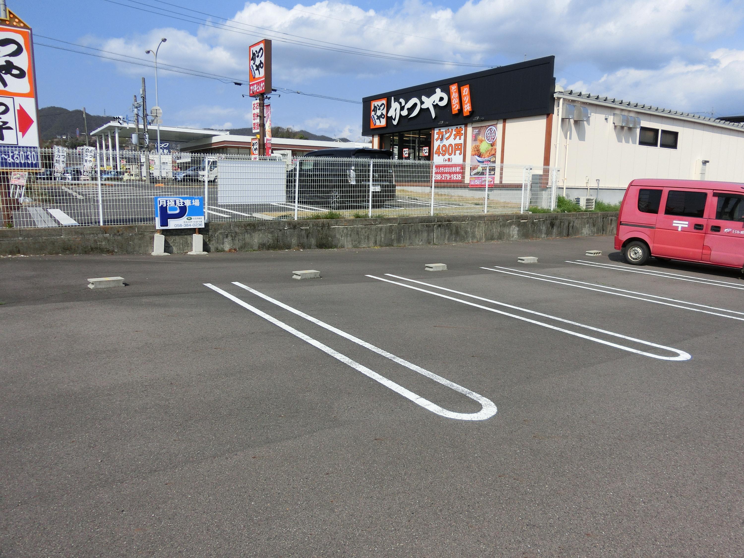 駐車場 各務原 鵜沼 南町 新鵜沼駅 名鉄 Jr 高山線 鵜沼駅 駅前 歩いて