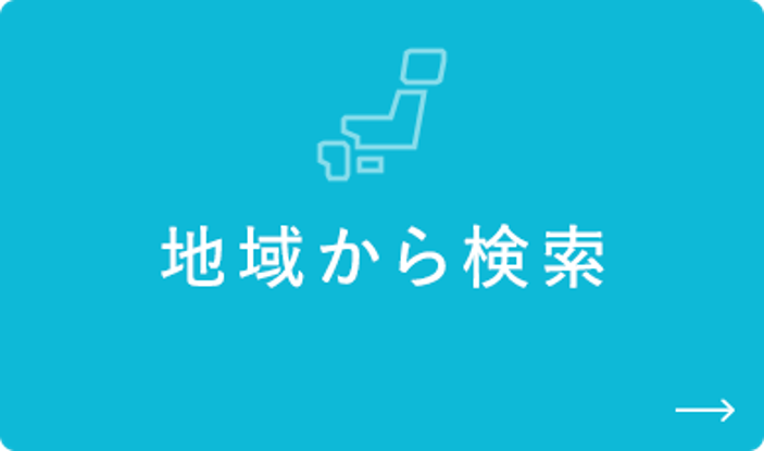 丸亀市のお部屋探しならサンライト | 丸亀市 宇多津町 多度津町