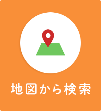 【下野市】地図から検索