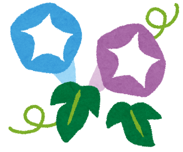 夏期休暇のお知らせ 株式会社大河不動産