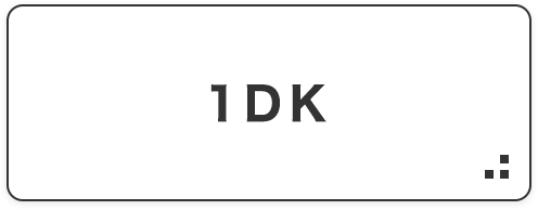 1DK_デザイナーズ物件