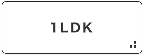 1LDK_デザイナーズ物件