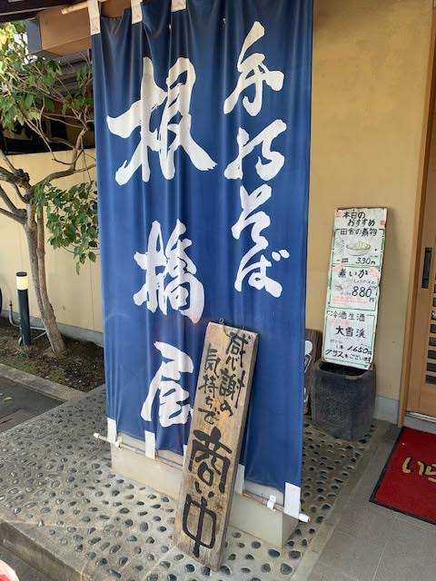 6258c8059f4c9.jpg (480×640)