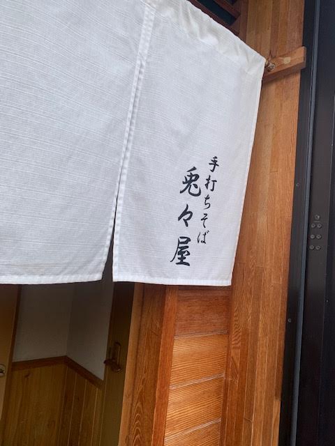 62d1118e40b9b.jpg (480×640)