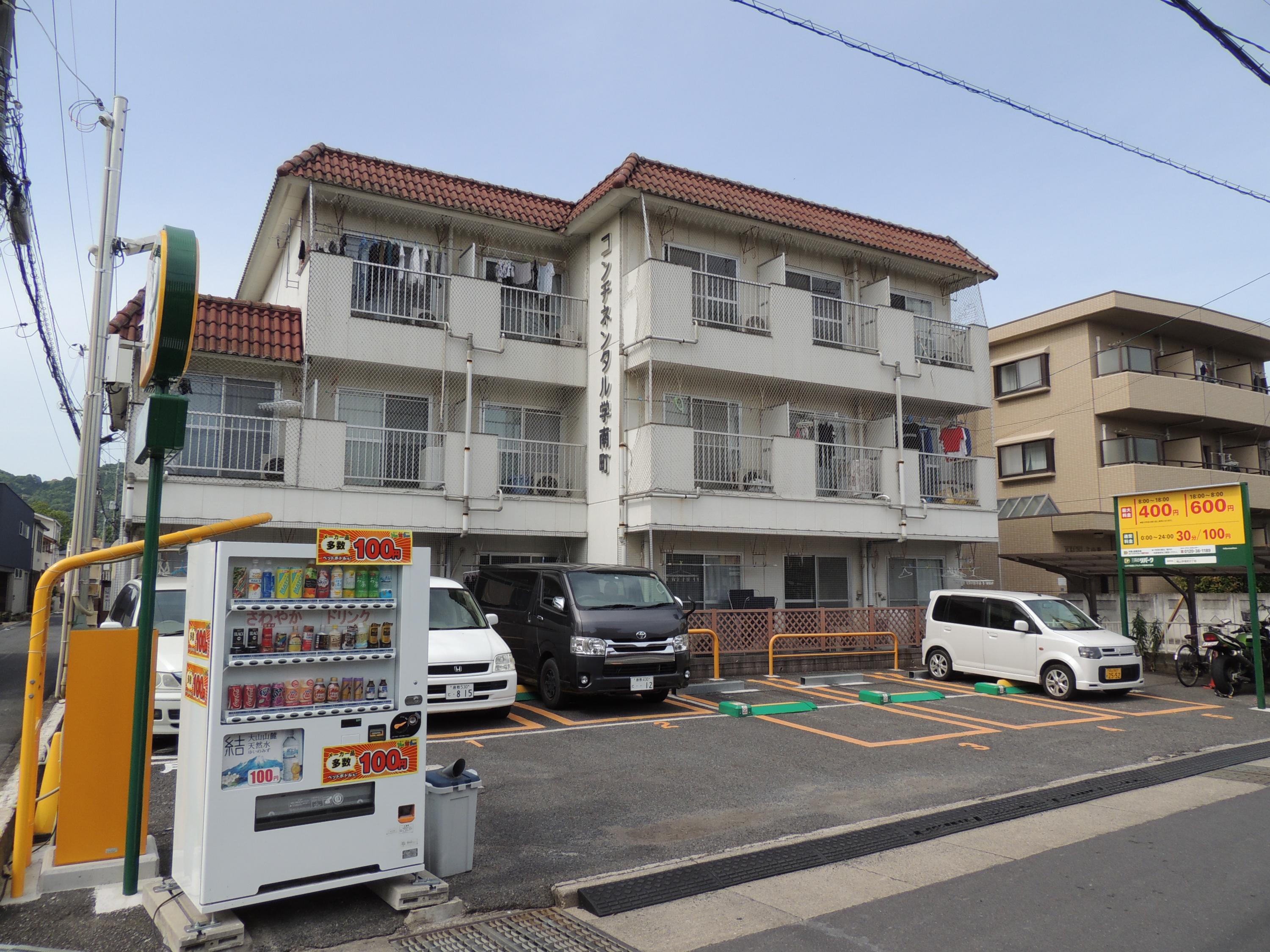 物件ライブラリー コンチネンタル学南町 岡山市北区学南町2丁目9 30岡山大学 岡山理科大学学校周辺の 学生 アパートは サマー ラボ アパマンショップ岡山津島店