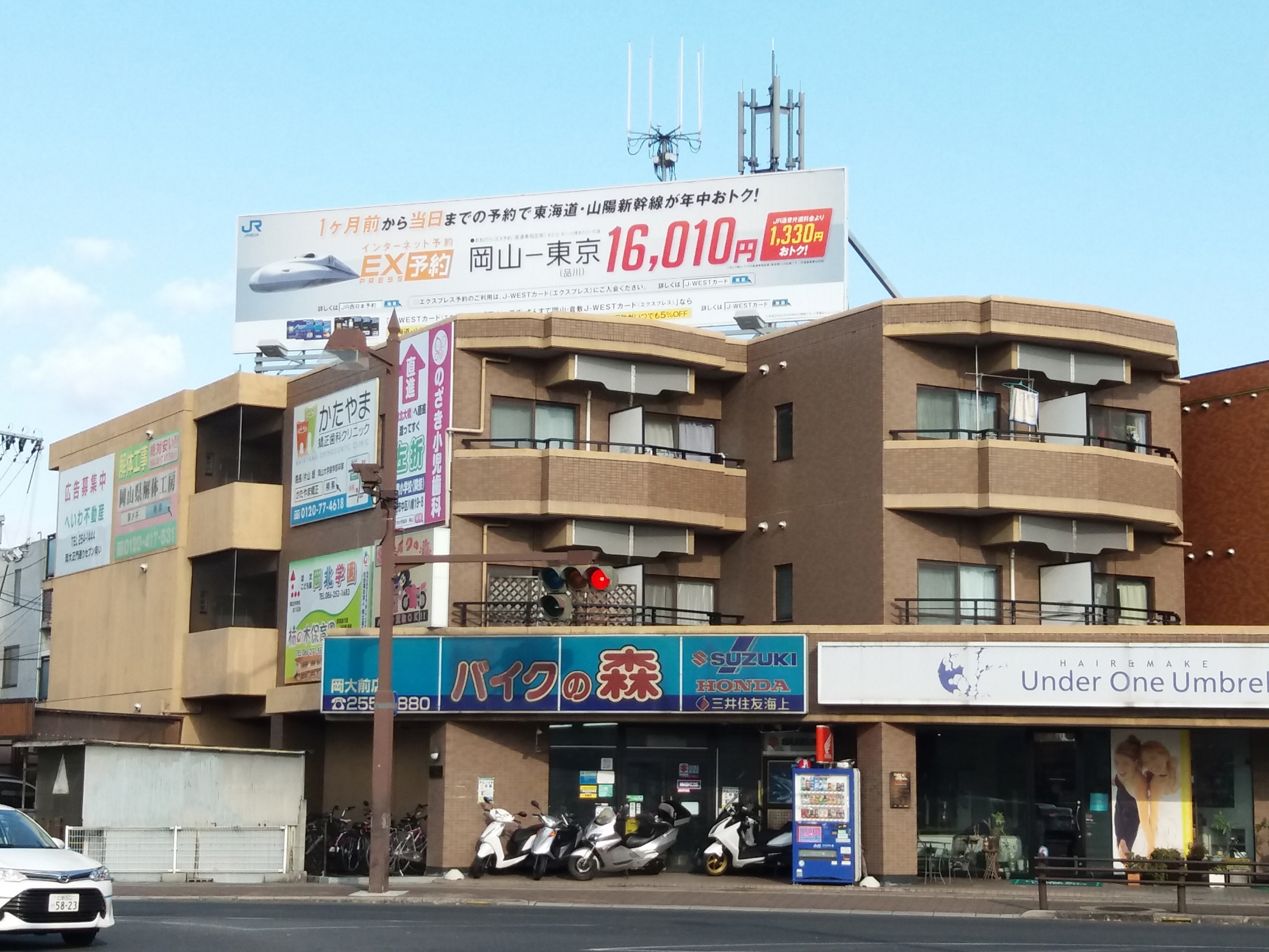 物件ライブラリー アクラート学南 岡山市北区学南町2丁目5 2岡山大学 岡山理科大学学校周辺の 学生 アパートは サマー ラボ アパマンショップ岡山津島店