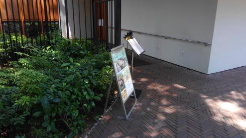 今日のランチ レストランデュパルク ショートコースランチ 東京都港区 学生 賃貸アパート マンションならアパマンショップ岡山津島店 株式会社サマー ラボ にお任せください