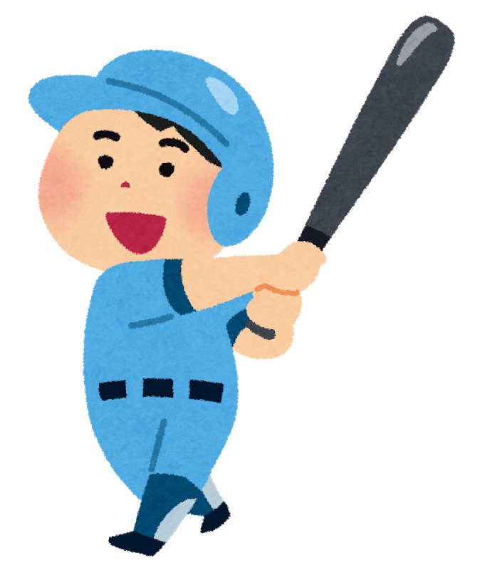 少年野球大会 都城市不動産のことなら地元密着の新興不動産へ