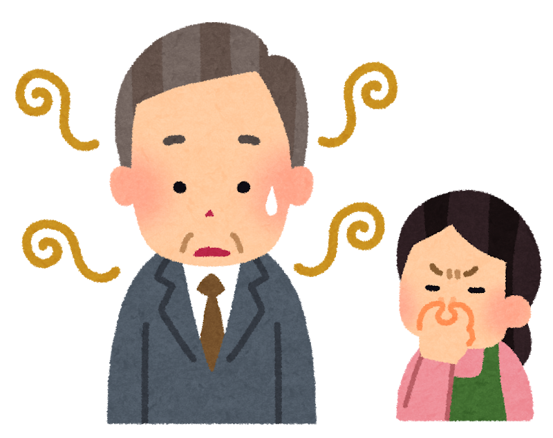 日記一覧 86ページ目 都城市不動産のことなら地元密着の新興不動産へ 日記一覧 86ページ目 都城市不動産のことなら地元密着の新興不動産へ