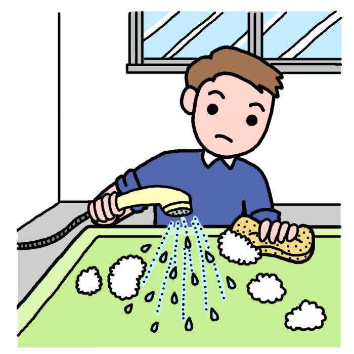 日記 2016年12月 都城市不動産のことなら地元密着の新興不動産へ