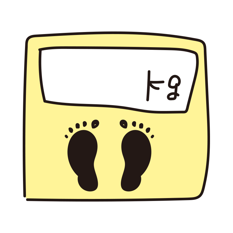 日記一覧 3ページ目 都城市不動産のことなら地元密着の新興不動産へ