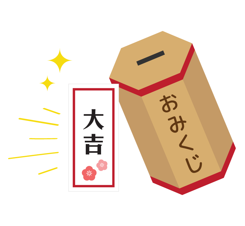日記 21年8月 都城市不動産のことなら地元密着の新興不動産へ 日記 21年8月 都城市不動産のことなら地元密着の新興不動産へ