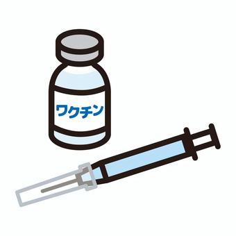 日記 21年10 Page 4月 4ページ目 都城市不動産のことなら地元密着の新興不動産へ