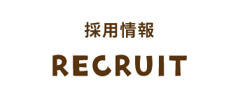 RECRUIT