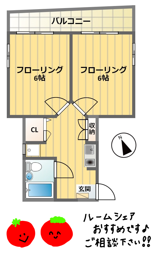 安い 振り分け ペット 賃貸