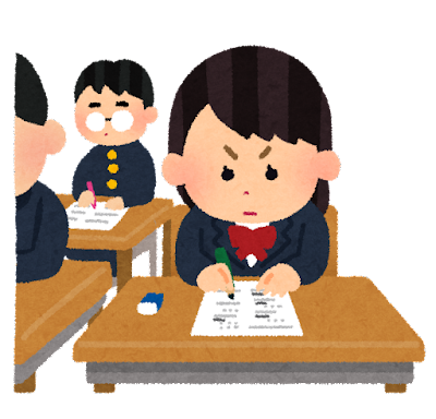 日記一覧 秋田賃貸ナビ 秋田住宅流通センター 日記一覧 秋田賃貸ナビ 秋田住宅流通センター