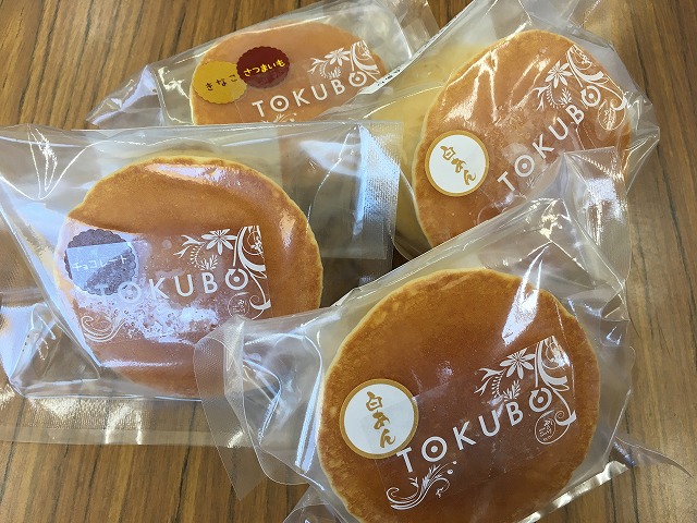 小林市 ぱんどら お菓子 株式会社栄興住宅