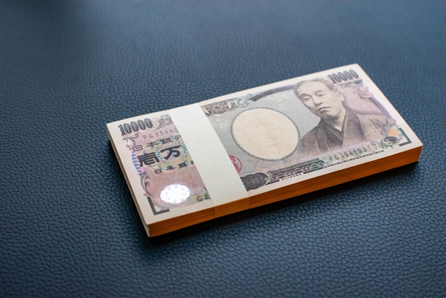 100万円プレゼントのお知らせ!! | 岡山の不動産の売却買取ならクリエイトハウスへ