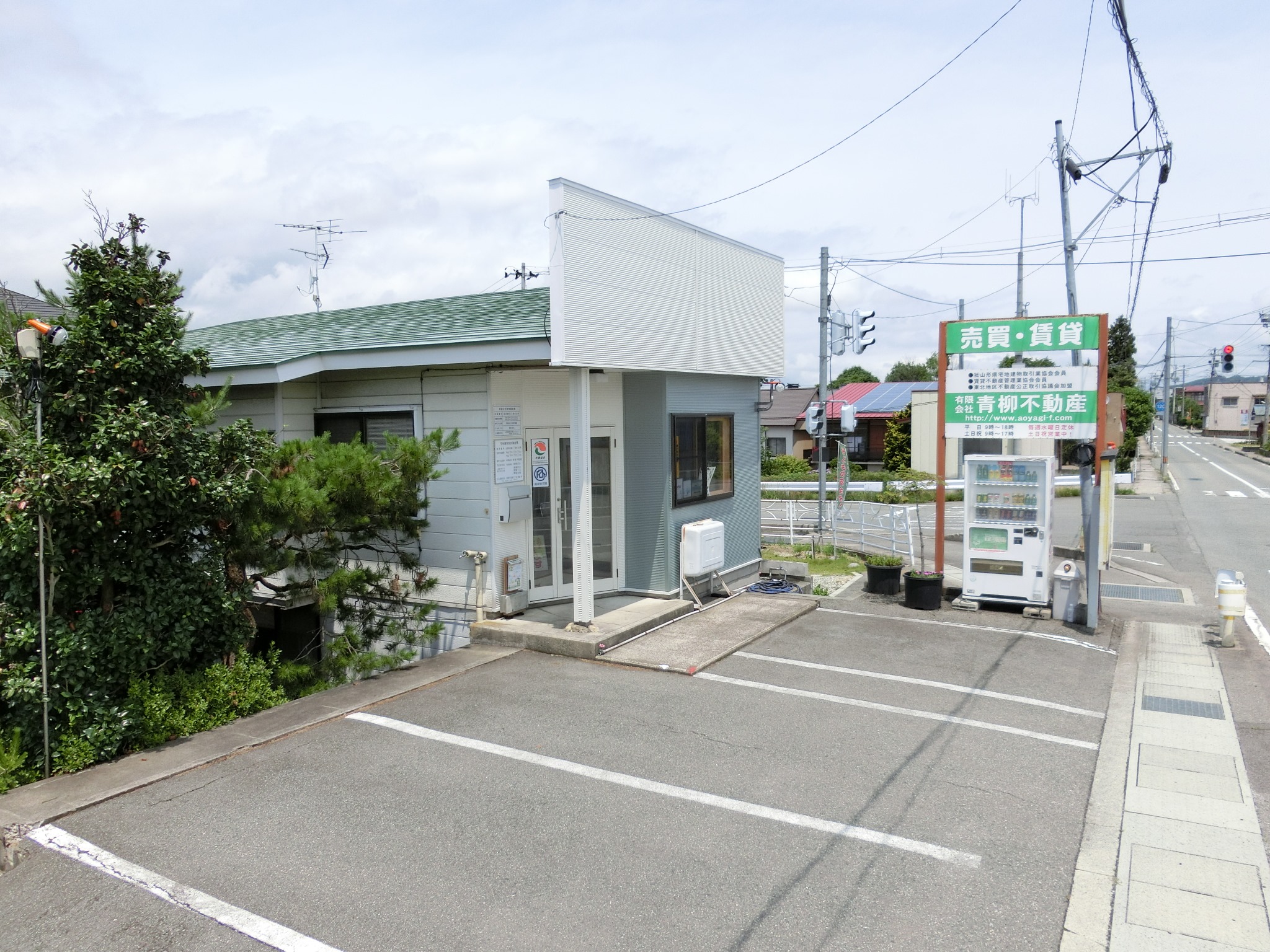 東根市 アパート マンション 山形県東根市 アパート 賃貸マンション 貸家 テナント 土地など不動産情報サイト