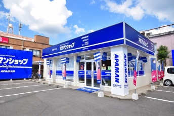 g5464930300