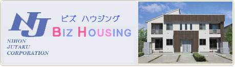 日本住宅株式会社