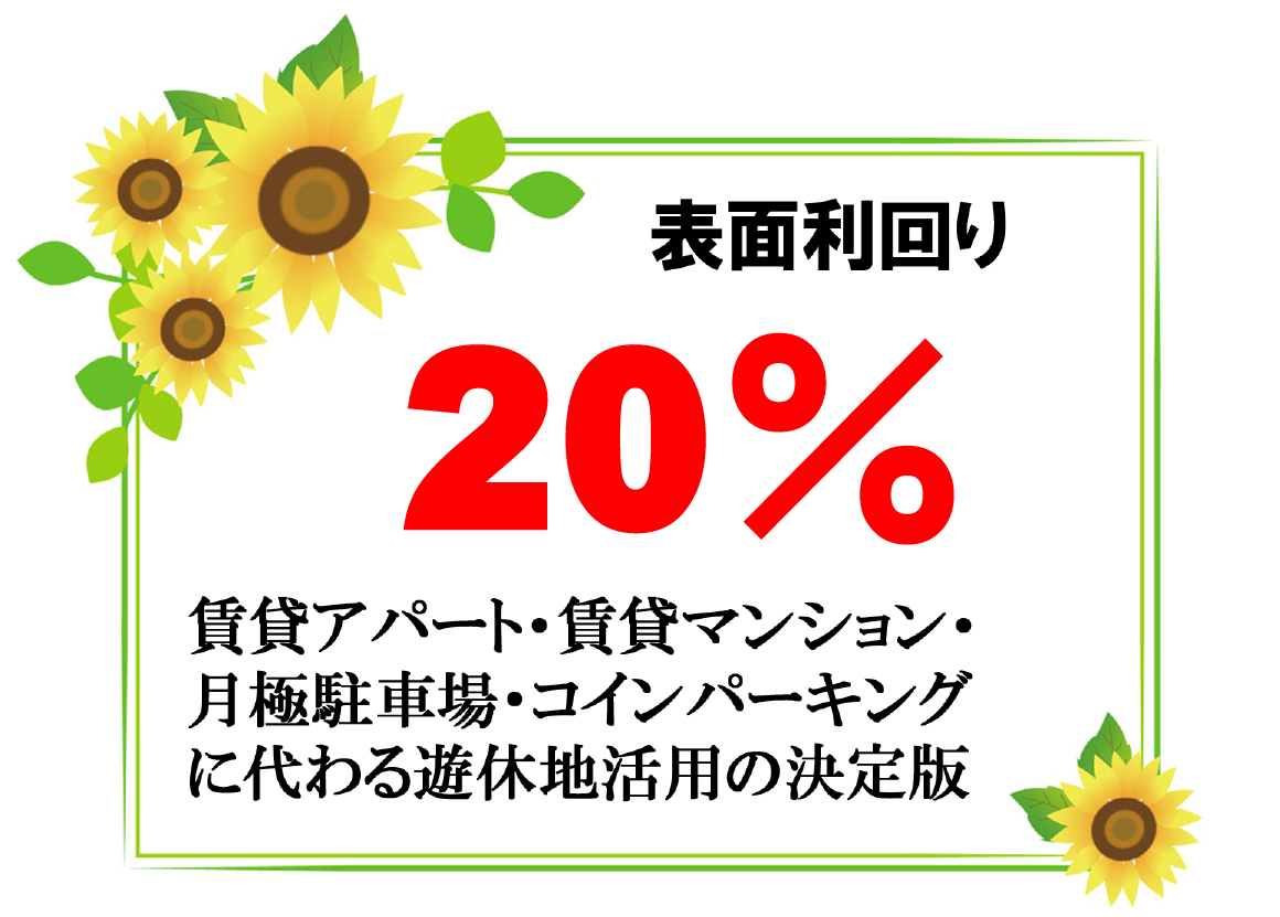 コンビニ払い用分割出品①　山崎シングルカスク 2009-2022 ダンピー4th コンビニ払い用分割出品① 山崎シングルカスク 2009-2022