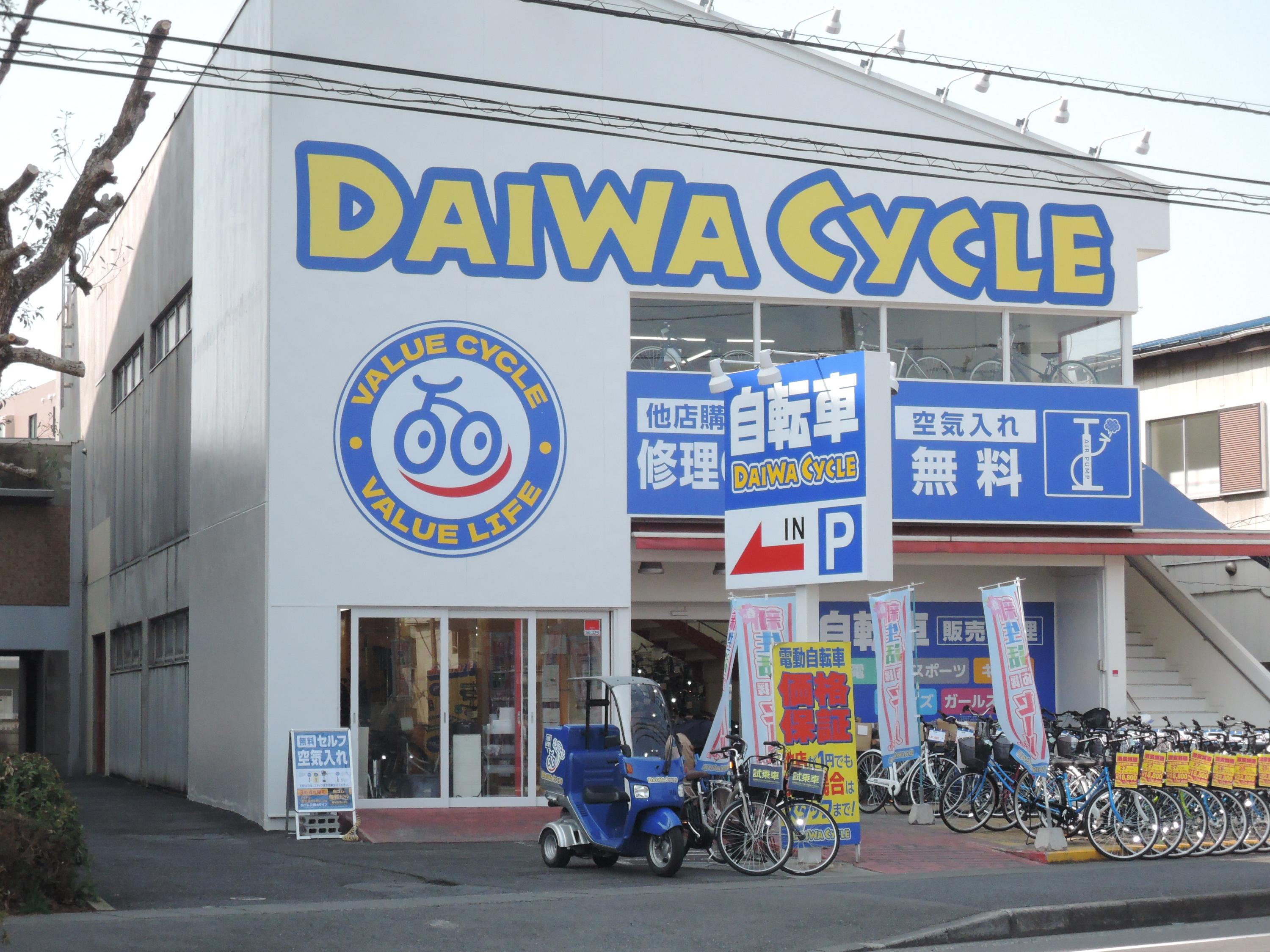 稲田堤_DAIWA CYCLE