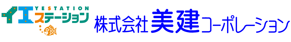 株式会社美建コーポレーション