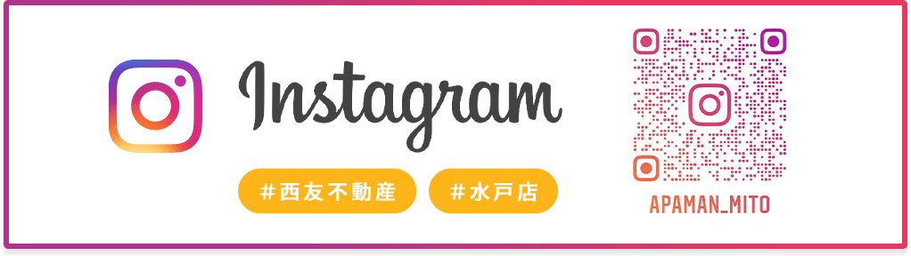 インスタ連動バナー_水戸店