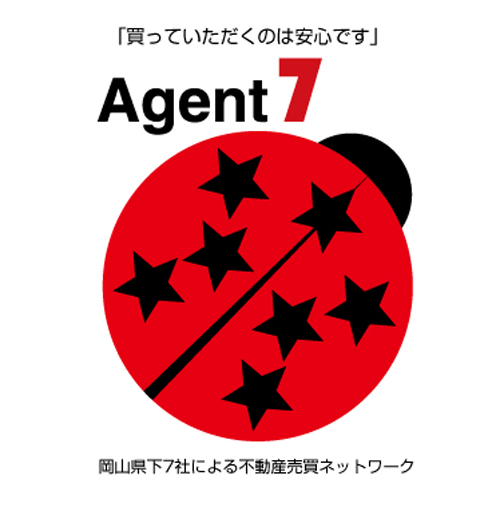 Agent7