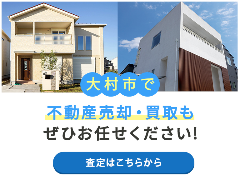 その他・その他コンテンツ・売却トップ