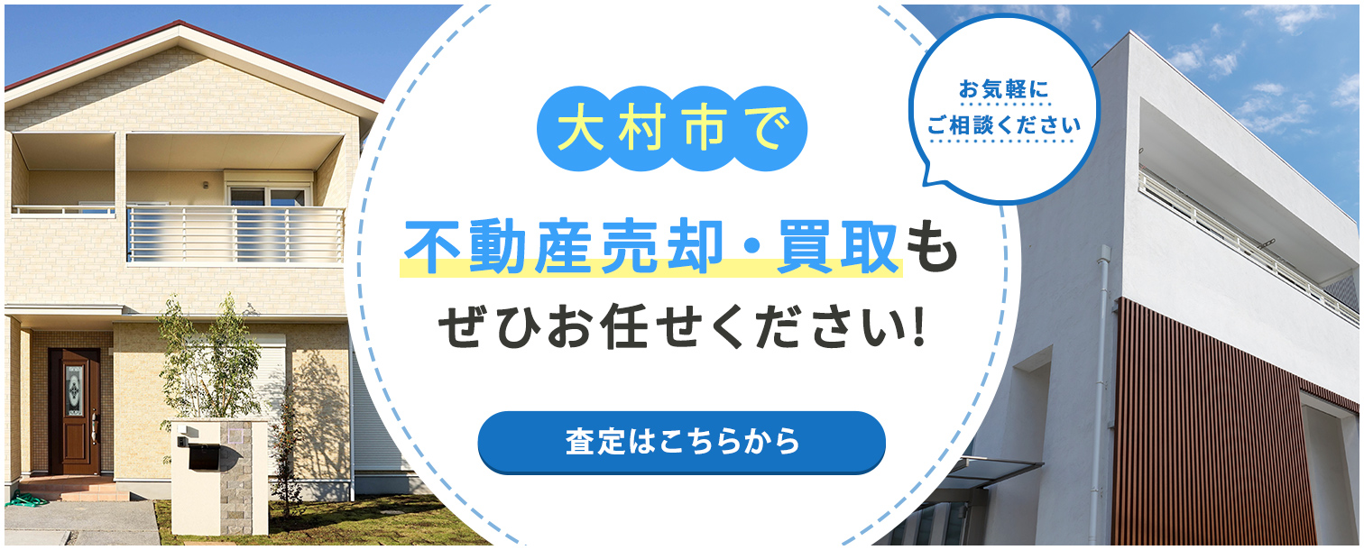 その他・その他コンテンツ・売却トップ