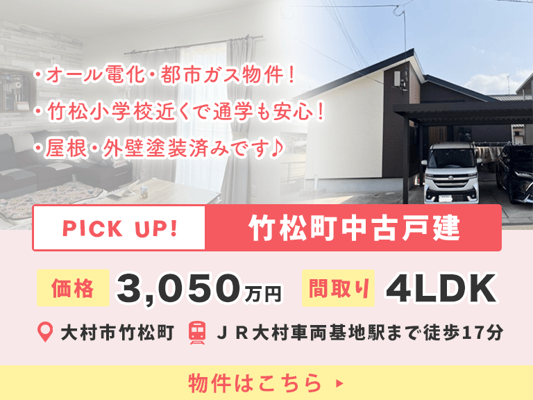 8月24日(土) 22時よりWEBショップにて、 「Murakami.Flowers