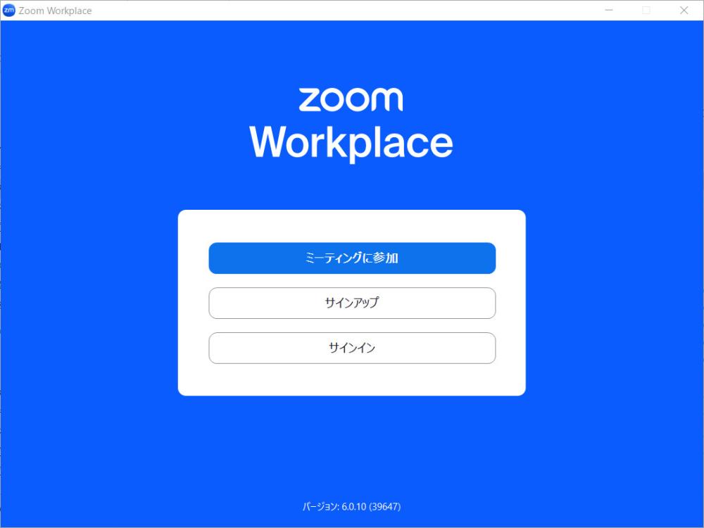 ほーむずページ Nissan 240SX Z31 300ZX Door Striker Latch Left Right Set 2