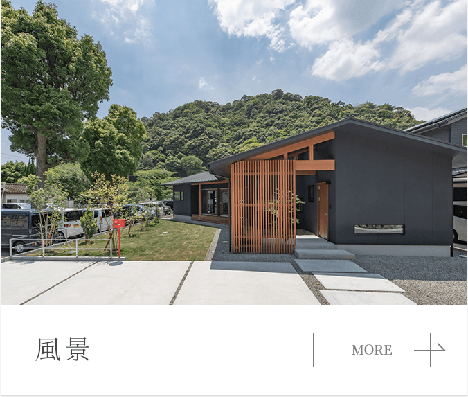 【施工事例】一覧（庭） | 唐津の注文住宅、リフォーム、ガーデン、不動産はBLUE DESIGN GROUP（旧：株式会社孝和建設）