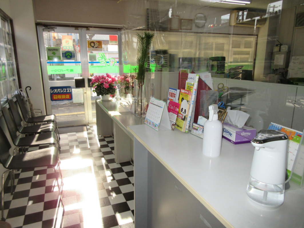 会社案内 株式会社アーバン・シー