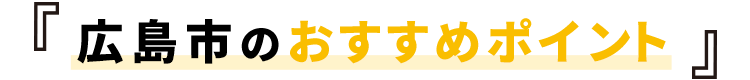 sp_title