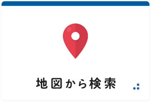 花巻市＿売買ページ＿地図から検索