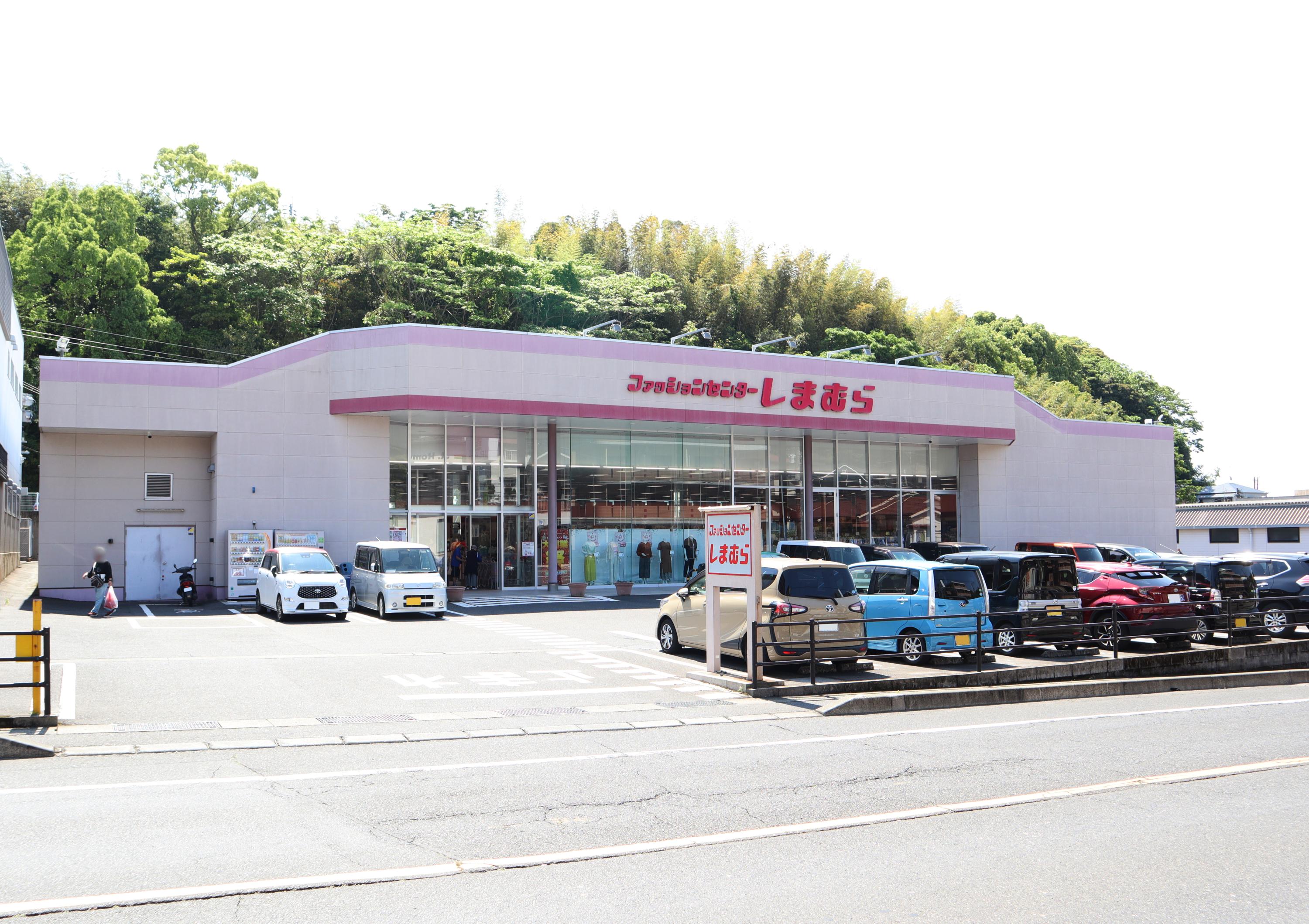ファッションセンターしまむら　田上店