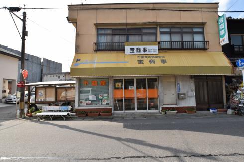 店舗正面