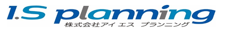 株式会社アイエスプランニング