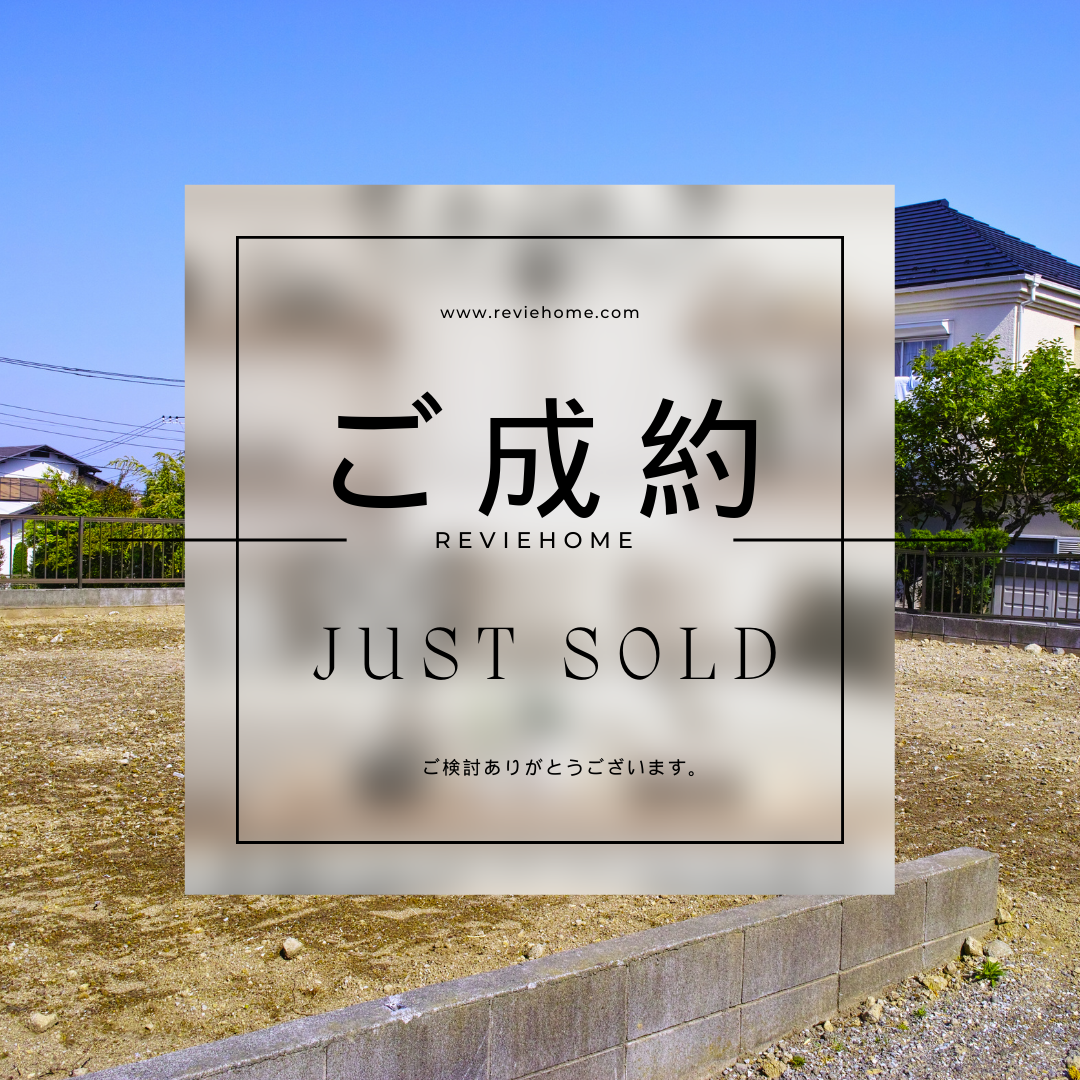 ◇売買：新築住宅◇ 高知市介良乙 4SLDK | 高知で理想の住まいを