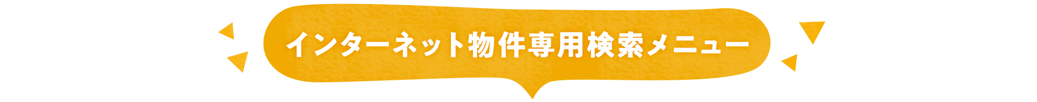 title03_4