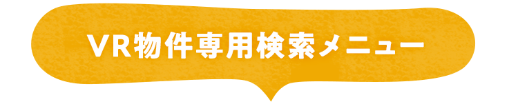 smptitle03_2
