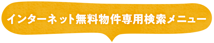 smptitle03_4