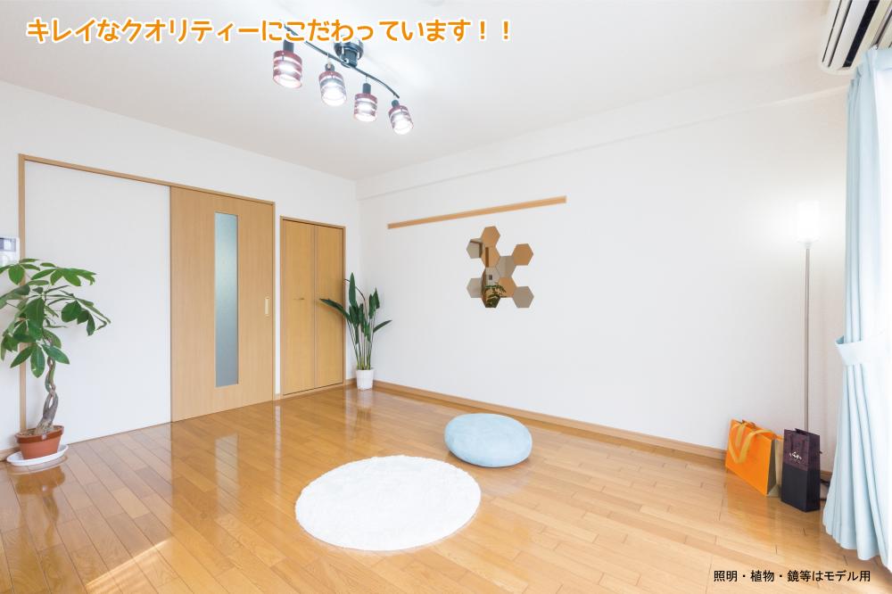 広島大学賃貸マンション室内写真