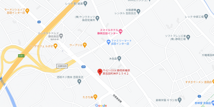 吉田町神戸地図バナー