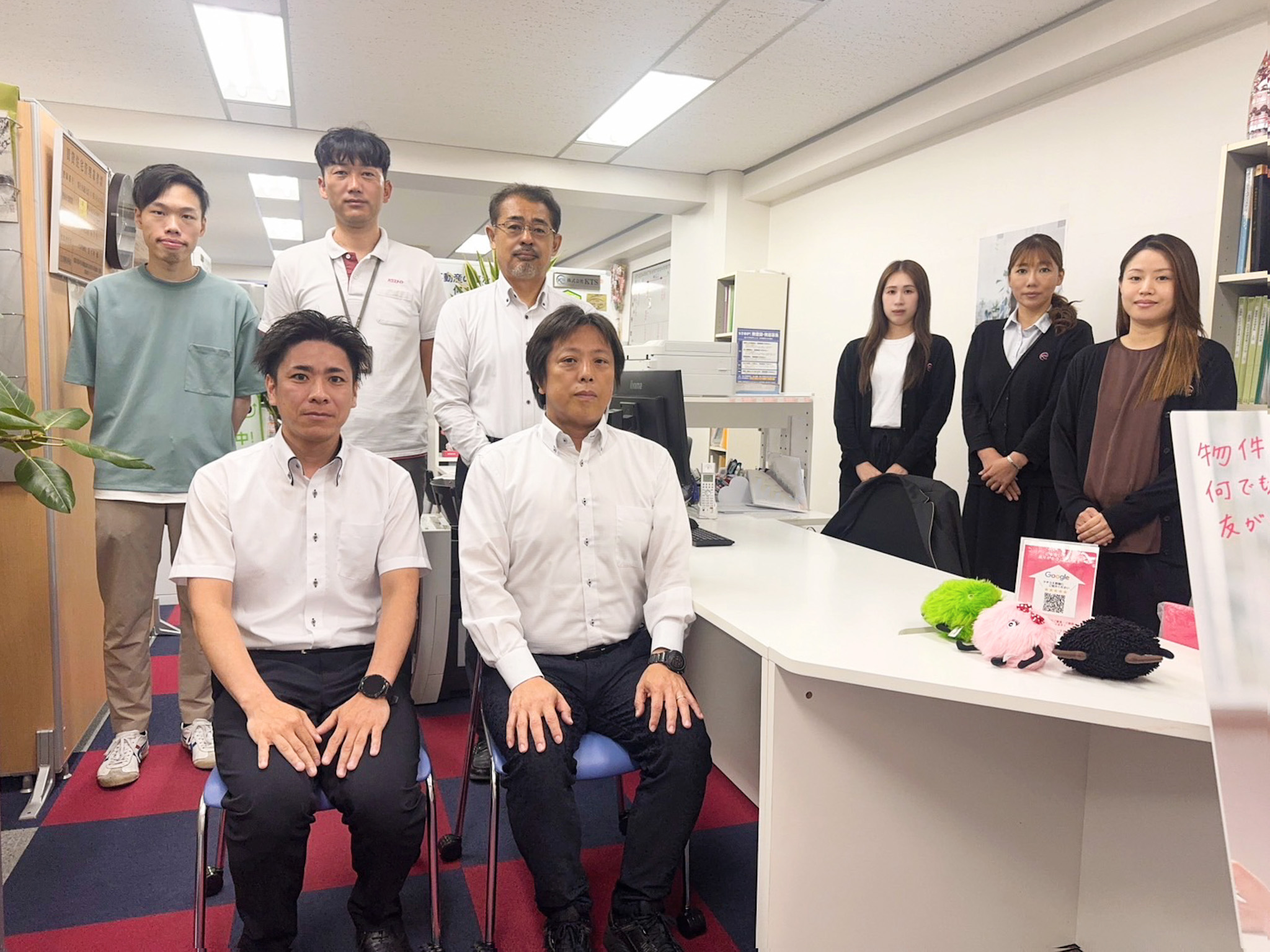 株式 会社 kts