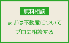 のん様　ご相談ページ FAXを使って見積書を損保・共済に送信しているお客さまへ | 2023