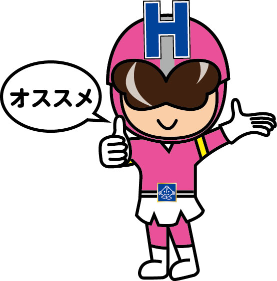 中古住宅レンジャー3